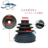 DRIVE SHAFT COVER IN   - NAZA CITRA / 24MM - 85MM / 39741-8H525