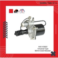 642-03502 Shang-Thai Clutch Booster 90m for Nissan, Hino, Fuso, Isuzu