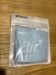air+好感循環褲