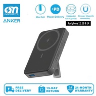 Anker A1641 633 Magnetic Battery, 10,000mAh Foldable Magnetic Wireless Portable Charger, Only for iP