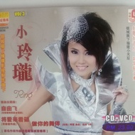 小玲珑福建专辑 (自由飞~红红祙害人)👍
