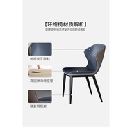 Light Luxury Stone Plate Dining Tables and Chairs Set Modern Simple Home Small Apartment Rectangular Nordic Marble Internet Celebrity Dining Table