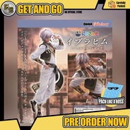 [JULY2026] DMM Factory 1/7 NIJISANJI Ibrahim (FreeShipping)