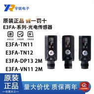 Omron Sensor E3FA-DN22 DP23 BP21 DN23 P25 26 LN21 LP22 VN VP