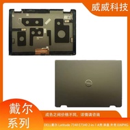 Suitable for DELL DELL Latitude 7340 E7340 2-in-1 A Case Screen Cover Case 0J6PHG