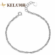 Kelan 18k Gold Bracelet Women All-Match Water Ripple Color Gold Plain Chain au750 Rose Gold Bracelet