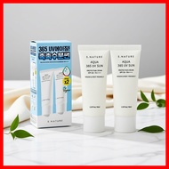 [aqua] 365 UV Sunscreen, 80ml, 1pc / Korean Sunscreen / Lightweight Formula / 100% Authentic by eden