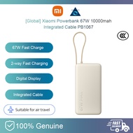 [Global] Xiaomi Powerbank 67W Integrated Cable CCC Certification 10000mAh 20000mAh
