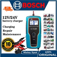 12V/24V bosch Car Battery Charger Quick Charge | Car Motorcycle | Pengecas Bateri Kereta |Cas Bateri