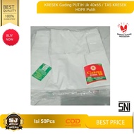 Ivory White Plastic Bag Size 40x65 (50 Sheets) White HDPE Plastic Bag