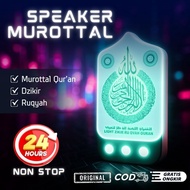Quran Speaker Al Quran Speaker Murottal / Speaker Murottal Al Quran Night Light 24 Hours Quran Surah