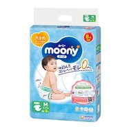 [Mua 2 Giảm 35k] Bỉm Tã Dán Moony Siêu Mềm Thoáng Co Giãn Linh Hoạt Thấm Hút Nhanh Size L58 NB76 M56