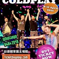 🎤🔥 Coldplay 香港 2025 演唱會門票火速售罄！🔥🎤