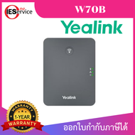ฐานโทรศัพท์ไร้สาย Yealink W70B DECT IP Base Station  ใช้กับรุ่น W73P ของแท้ ประกันศูนย์