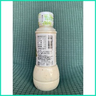 ☜ ✴ Japanese Caesar Salad Dressing 300ML