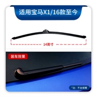 Suitable for BMW X5 Rear Wiper Strip X3 X1 X2 2 Series Travel Edition 1 Series 118i 120i Wiper Blade