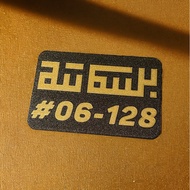 | 🇸🇬 |  I KUFI Islamic Calligraphy 3D Printed House Unit Number Signage |  Gate  Number | Condo | Ho