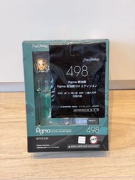 Max Factory Figma 498 鬼滅之刃 竈門炭治郎 (連初回特典 厄除面具）