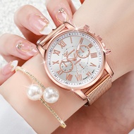 Geneva Watch Fashion Ladies Watch Plastic Strap Quartz Wrist Watch Diamond Pearl Bracelet