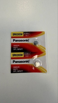 Panasonic SR626SW Button Cell Batteries 電池 D377, 377, GP377