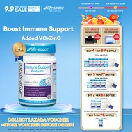 Life Space Immune Support Probiotic  60 capsules (EXP:06/2025)Boosts Immunity & Resist Viruses Immun