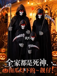 Mrs. Qian♛  Halloween Decorations Children cos Costumes Death Suit Dress Up Adult Shopping Mall Part