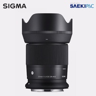 Sigma | Sigma C 23mm F1.4 Dc Dn Sony E (Sealed /Authentic)