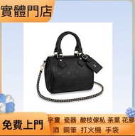 手袋  錢包  舊手袋  單肩包  水桶包  中古包  卡地亞Cartier，香奈兒CHANEL，路易威登LV，愛馬仕Hermès，迪奥Dior ，芬迪Fendi ，古馳Gucci ，巴黎世家BALE