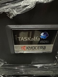 京瓷4501i all in one printer