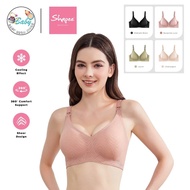 Shapee iNVI Nursing Sheer Air Bra Maternity Breastfeeding Seamless Bra Daily Wear | Pregnancy Wear (