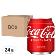 Coca-Cola 可口可樂  250ml  24罐