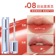 Judydoll橘朵冰熨斗唇釉镜面水光口红 Judydoll Ice iron lip gloss mirror watery lipstick