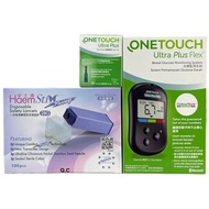 (全店購物滿$200包送貨) One Touch Ultra Plus Flex 血糖機套裝 [香港行貨]
