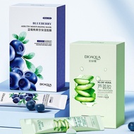 Refreshing oil control moisturize Aloe vera blueberry jelly mask cleansing sleeping mask 补水保湿清爽控油蓝莓冻