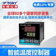 Preferred❤ T TOKY TOKY Thermostat A208-4/6/7/9-RB10 AI108SB10-T-R Temperature Control Instrument AI2