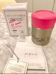 Thermos X Bruno Soup Tumbler 燜燒杯 300ml (from Japan)