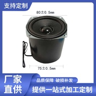 10cm 78mm Cavity Speaker TV Outdoor Broadcasting Advertising All-in-One Machine 4 Euro 10W Outdoor M