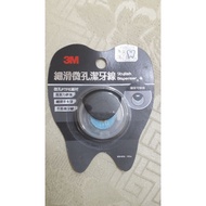 3M Smooth Microporous Dental Floss (Include 40m Floss)