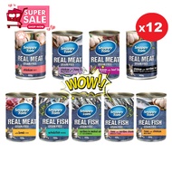 Snappy Tom Canned Food (Cat Wet Food) - 12can x 400g