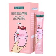 Sweetycube Xixi Collagen Strawberry Peptide Powder Oral EsseSweetycube Sisi Sauce Collagen Strawberry Peptide Powder Oral Essence Liquid Drink Non-Gummy Magnesium Whitening 1.16