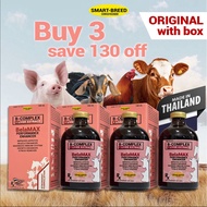 BUNDLE BELAMAX VITAMIN B COMPLEX 100ML