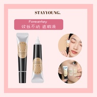 『READY STOCK-KL MSIA』Foreverkey Concealer Muka 10g  // Foreverkey Face Concealer 10g // Foreverkey遮瑕