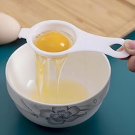 Kitchen Egg White Separator Egg Yolk Egg Separator Egg White Filter Tool Household Beat Egg White Ha