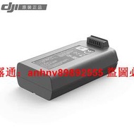 【可開統編】DJI大疆御Mavic Mini 2電池雙向管家充電底座螺旋槳保護罩配件  露天市集  全台最大的網路購物市