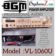 BGM POWER AMPLIFIER PROFESSIONAL AUDIO VL-1060U with USB/SD/FM/BLUETOOTH
