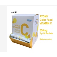 Atomy Vitamin C 550mg Powder ~Malaysia version [Halal]