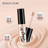 Four Seasons Story Master Concealer Stick#G1.14#