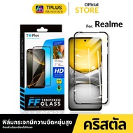 [Fast Delivery Crystal Gorilla Work] Film realme C3 C17 C30 C33 C67 C65 C61 C71 GT2 Pro GT3-5G GT5 G