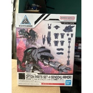 30mm 1/144 Option Parts Set 4 Sengoku Armor