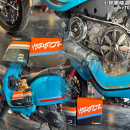 【好康】臺灣REVENO VESPA150 VESPA300 改裝 傳動組 多片式離合器STC2.0
